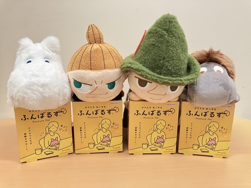https://hiroshima-fuchu.hands.net/item/3d3be6b4b6b3adf1004ca8dd8122ecc9ced0112a.jpg