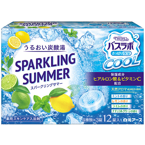 https://hiroshima-fuchu.hands.net/item/401c8a2da96aa9d705fed9d6356f40ca0b27ec61.jpg