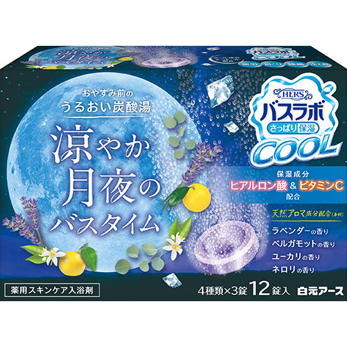 https://hiroshima-fuchu.hands.net/item/425b761149e88e6c619e334819e8bafe16978b16.jpg