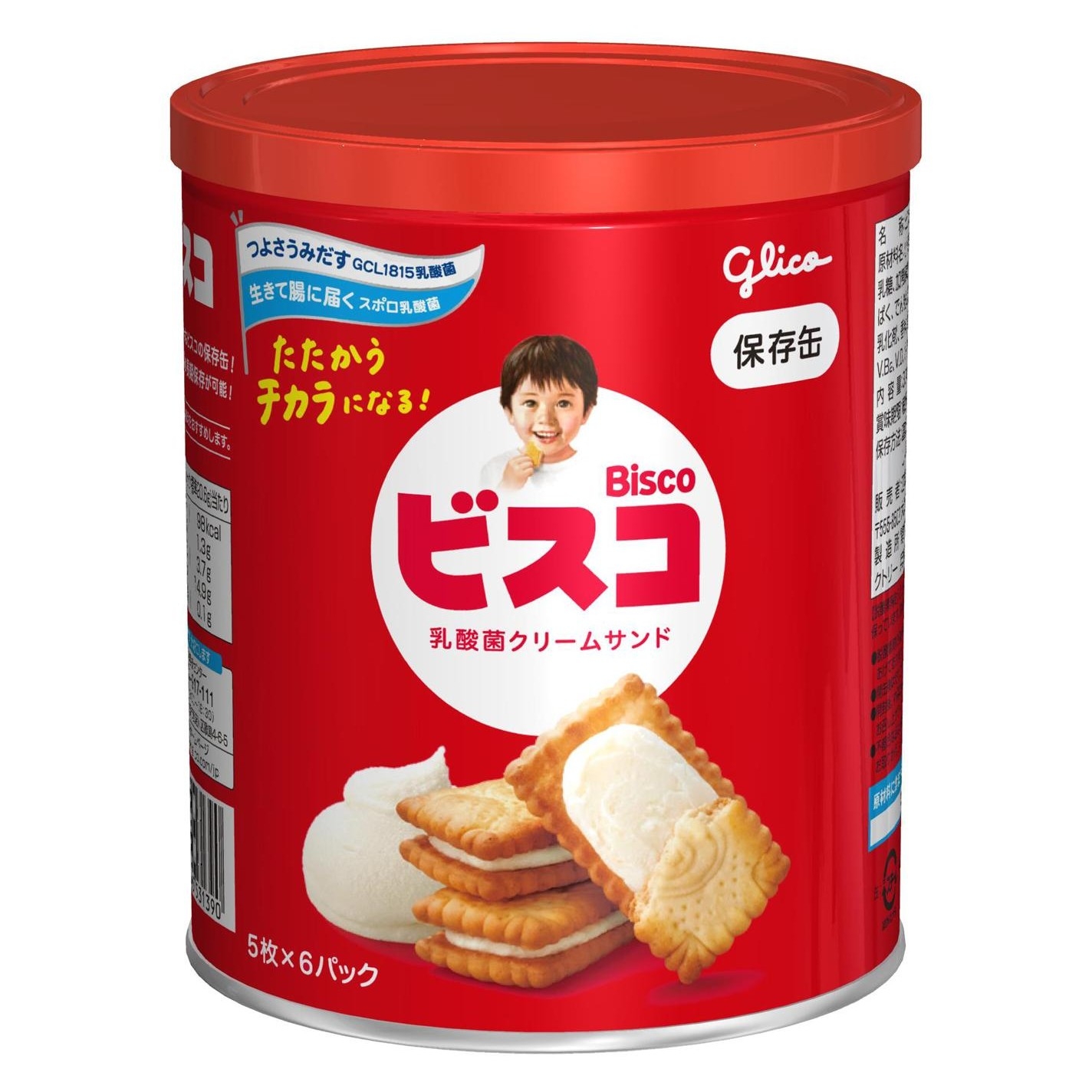 https://hiroshima-fuchu.hands.net/item/44053536a820c1966346c5ad6dbf59ce7632d3ea.jpg