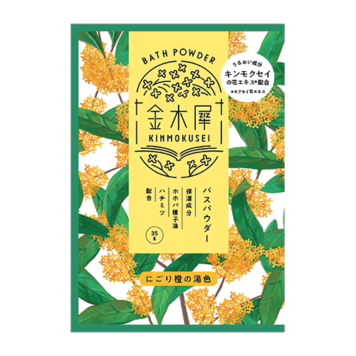 https://hiroshima-fuchu.hands.net/item/5b00f4f64eeeb4e236366512f068925b6cffba5f.jpg