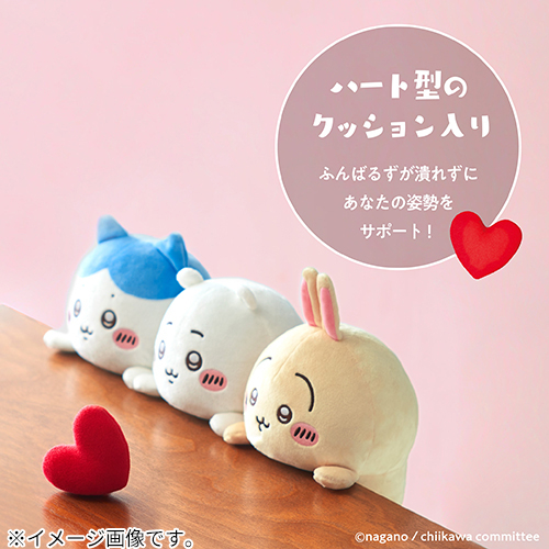 https://hiroshima-fuchu.hands.net/item/66b05ca221aab702132294be4e02a9e0762d96c4.jpg