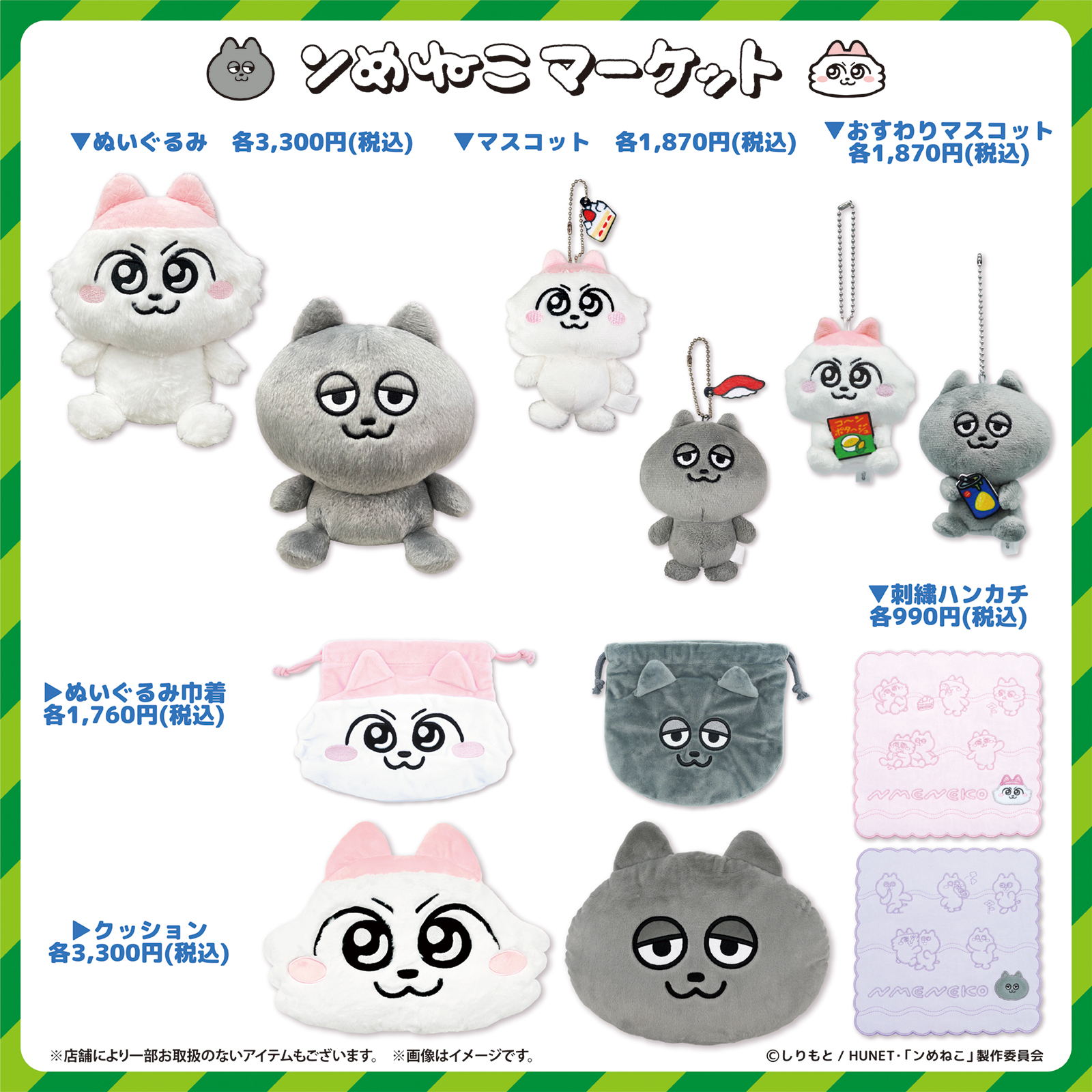 https://hiroshima-fuchu.hands.net/item/8cd4747829b8931cdcb6c483c58773bf69dae689.jpg