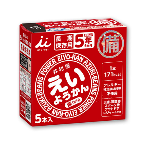 https://hiroshima-fuchu.hands.net/item/ac891979419af730a903c088a91cd3e09cb03e32.jpg