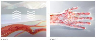 ReD画像１.jpg