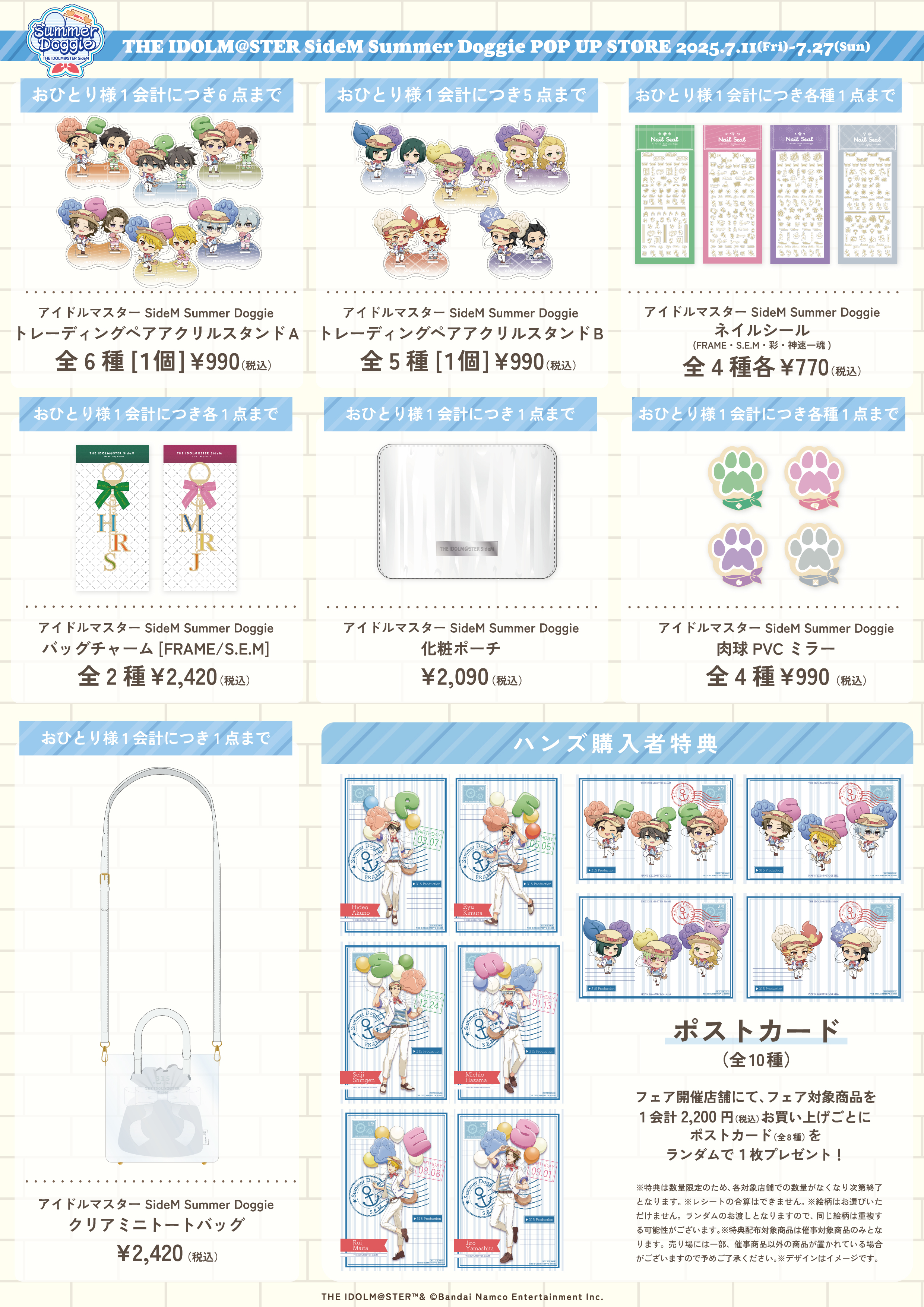 https://hiroshima-fuchu.hands.net/item/b0c516e9fdc71e19ead96e2191ce20dec4ddbed6.jpg