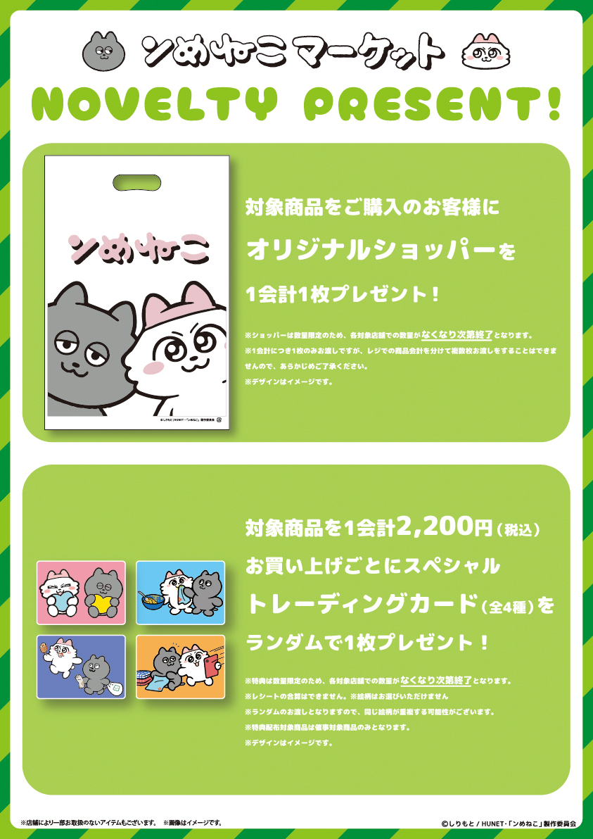 https://hiroshima-fuchu.hands.net/item/b638f8aba646321586c931e9b963d3d12ee22acc.jpg