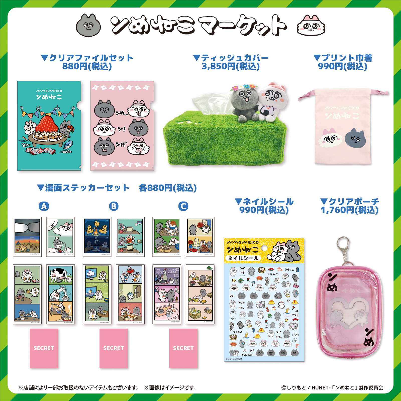 https://hiroshima-fuchu.hands.net/item/d2e6947cd699c2b1adb7c41738aafc8ef85745bf.jpg