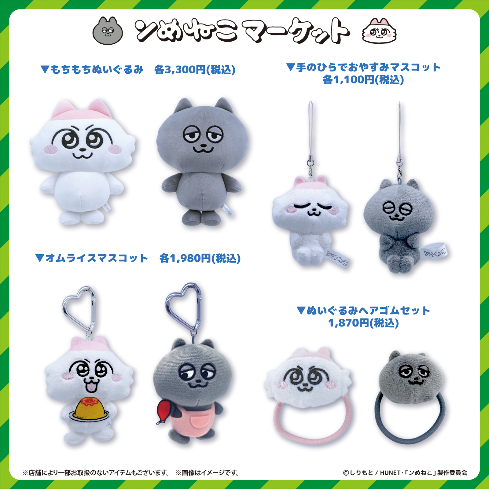 https://hiroshima-fuchu.hands.net/item/dcaa11294b5cfcf6276d49f39803fdbd2a4d0364.jpg