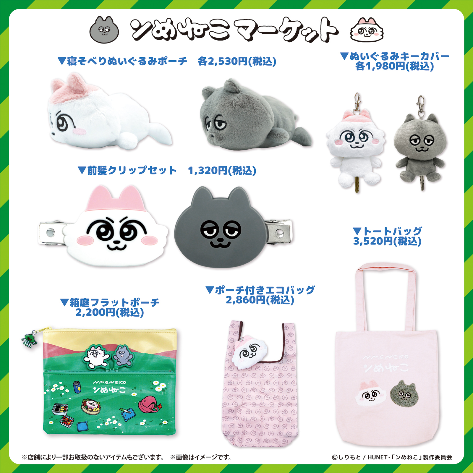 https://hiroshima-fuchu.hands.net/item/f07c2577e7530ebb942920d55f2a28c0cf9c1fdc.jpg
